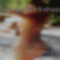 Horny housewives pussy